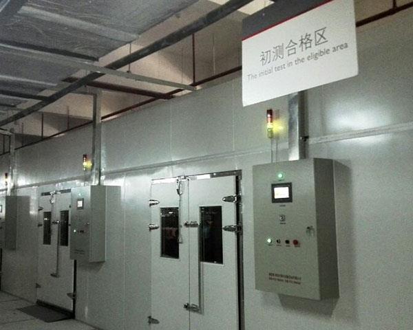 高溫老化房（大洋電機(jī)）